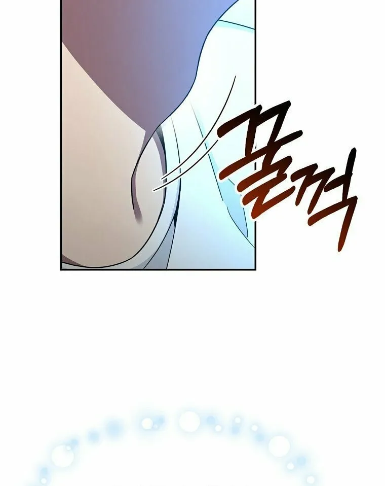 Read The Overpowered Newbie chapter 2 image 99 on Lezhin