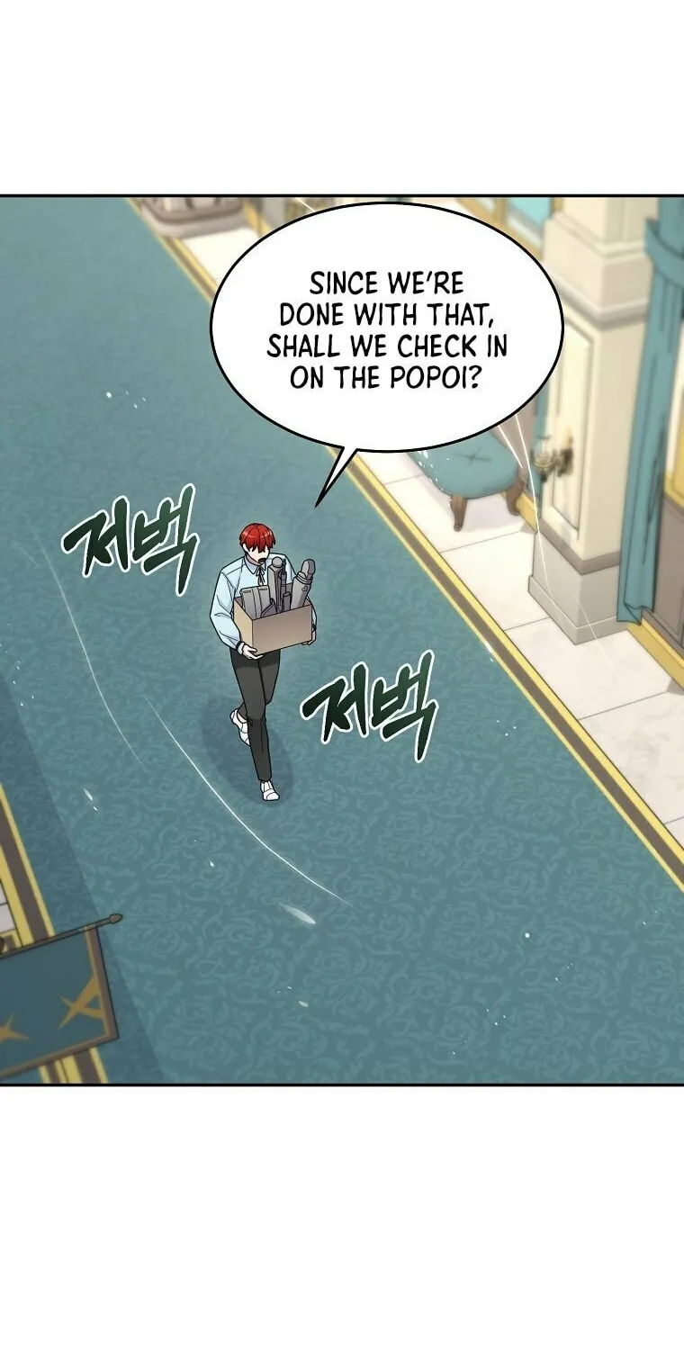 Read The Overpowered Newbie chapter 21 image 2 on Lezhin