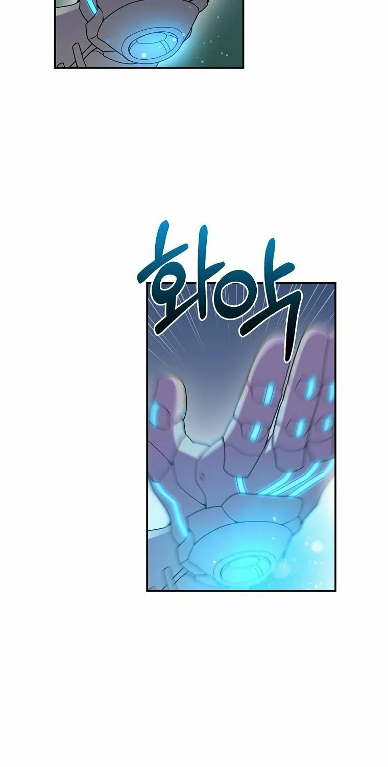 Read The Overpowered Newbie chapter 21 image 26 on Lezhin