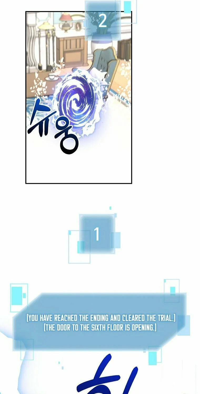 Read The Overpowered Newbie chapter 21 image 32 on Lezhin