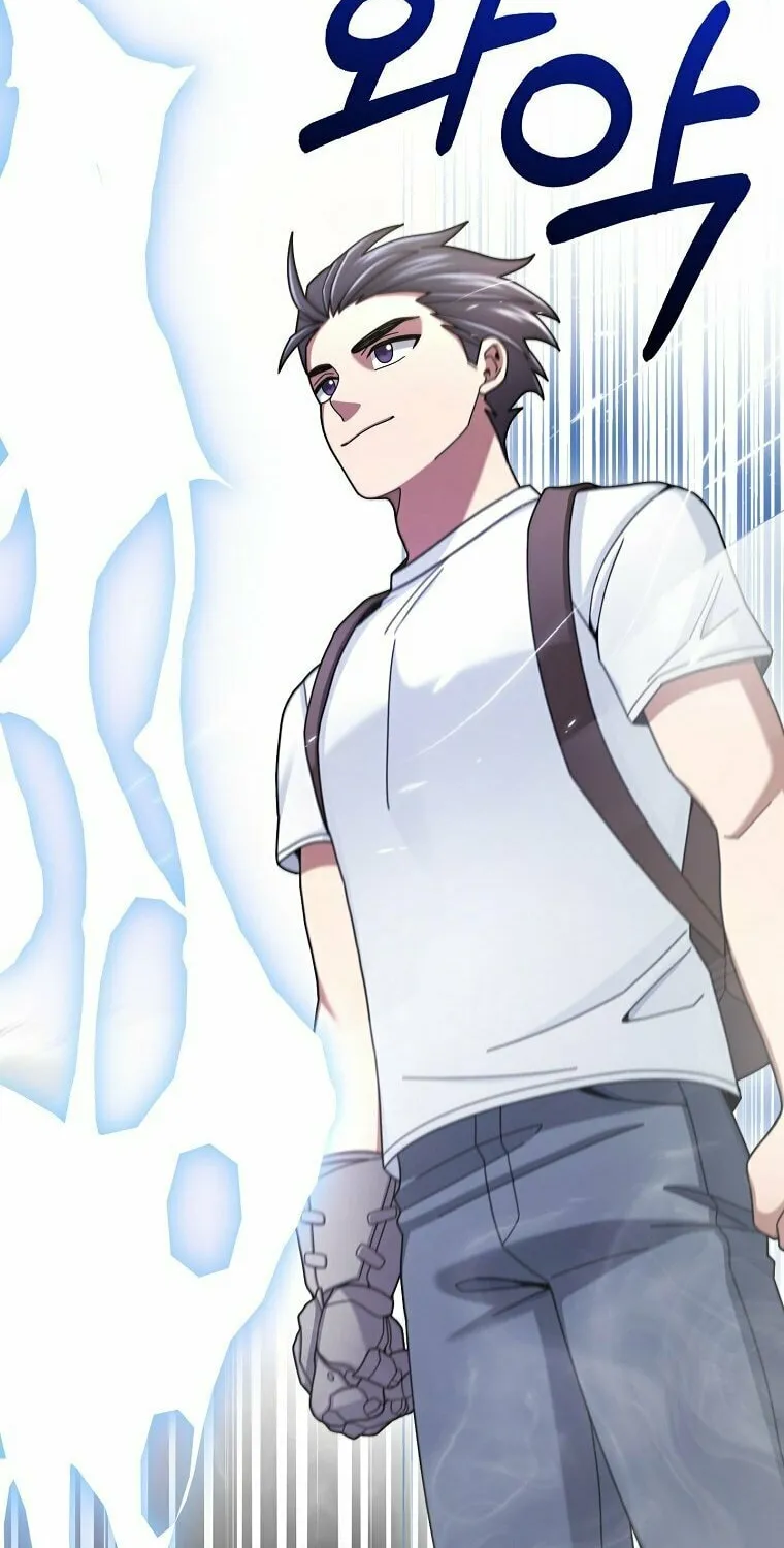 Read The Overpowered Newbie chapter 21 image 33 on Lezhin