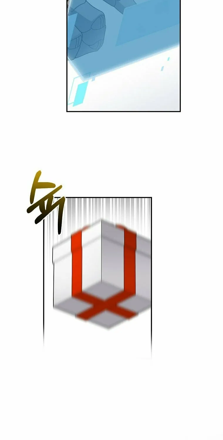 Read The Overpowered Newbie chapter 21 image 38 on Lezhin