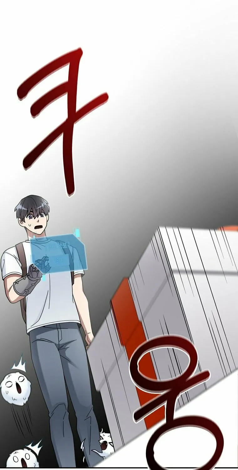 Read The Overpowered Newbie chapter 21 image 39 on Lezhin