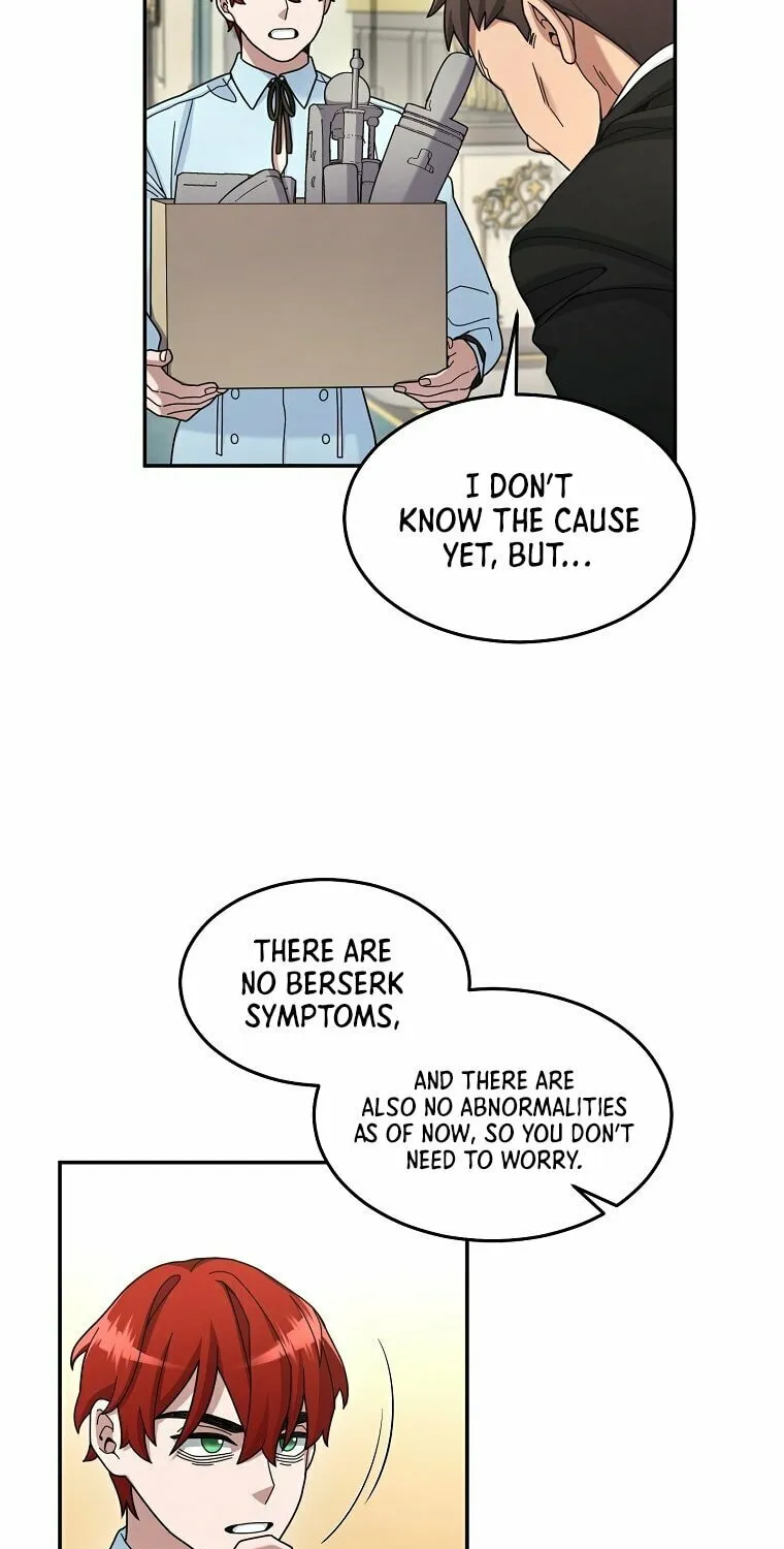 Read The Overpowered Newbie chapter 21 image 5 on Lezhin