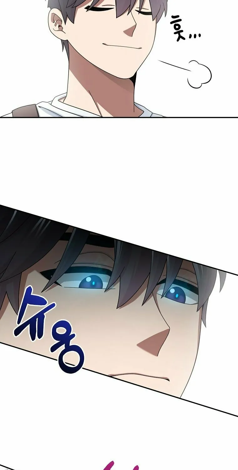 Read The Overpowered Newbie chapter 21 image 56 on Lezhin
