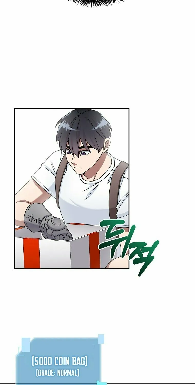 Read The Overpowered Newbie chapter 21 image 60 on Lezhin