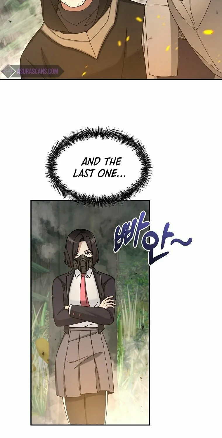 Read The Overpowered Newbie chapter 21 image 76 on Lezhin