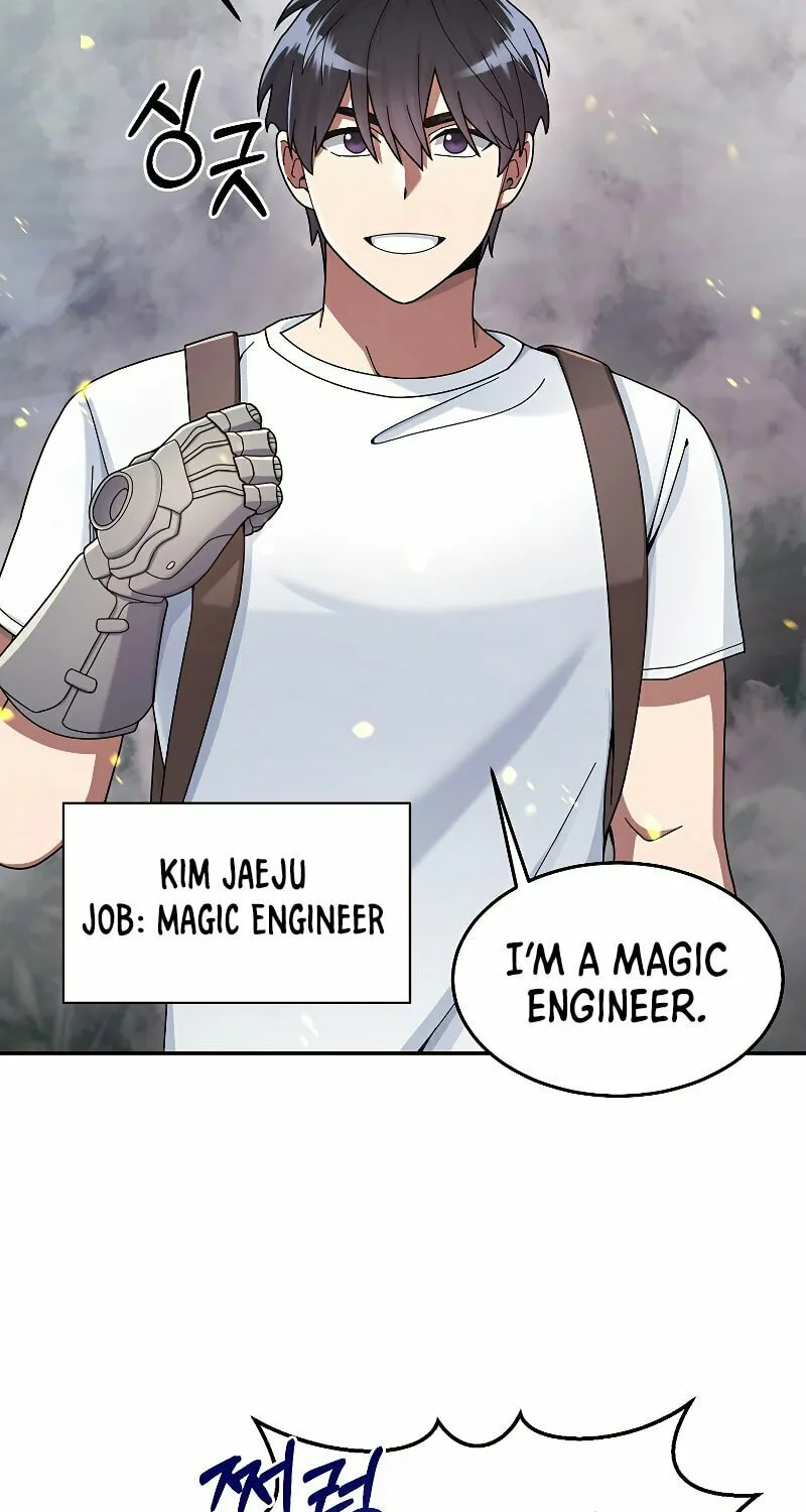 Read The Overpowered Newbie chapter 22 image 13 on Lezhin