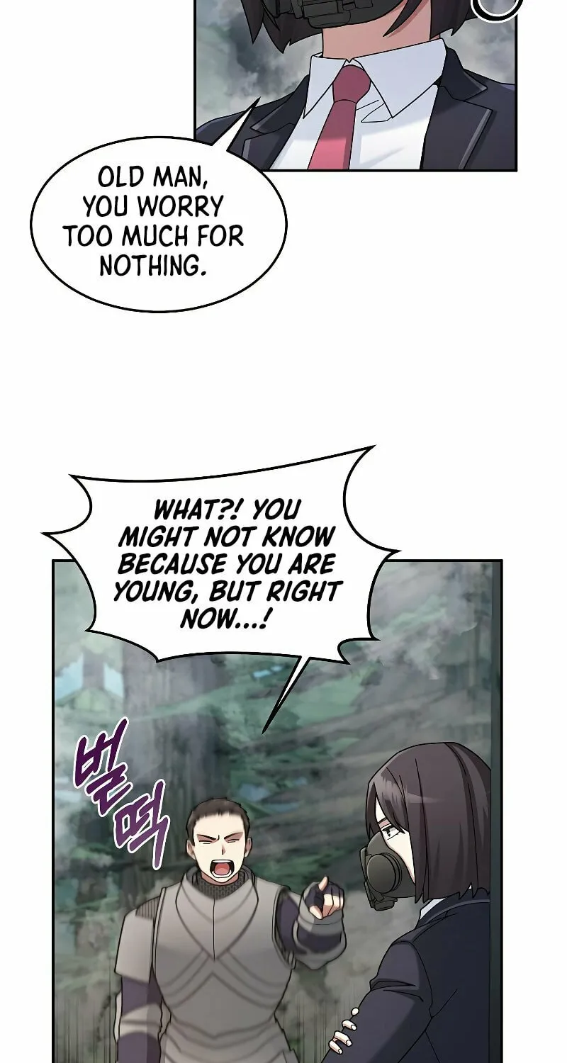 Read The Overpowered Newbie chapter 22 image 19 on Lezhin