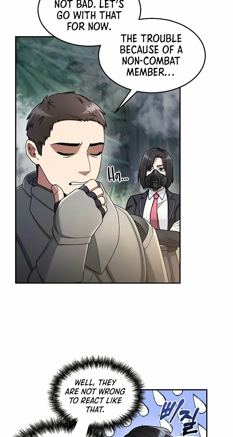 Read The Overpowered Newbie chapter 22 image 26 on Lezhin