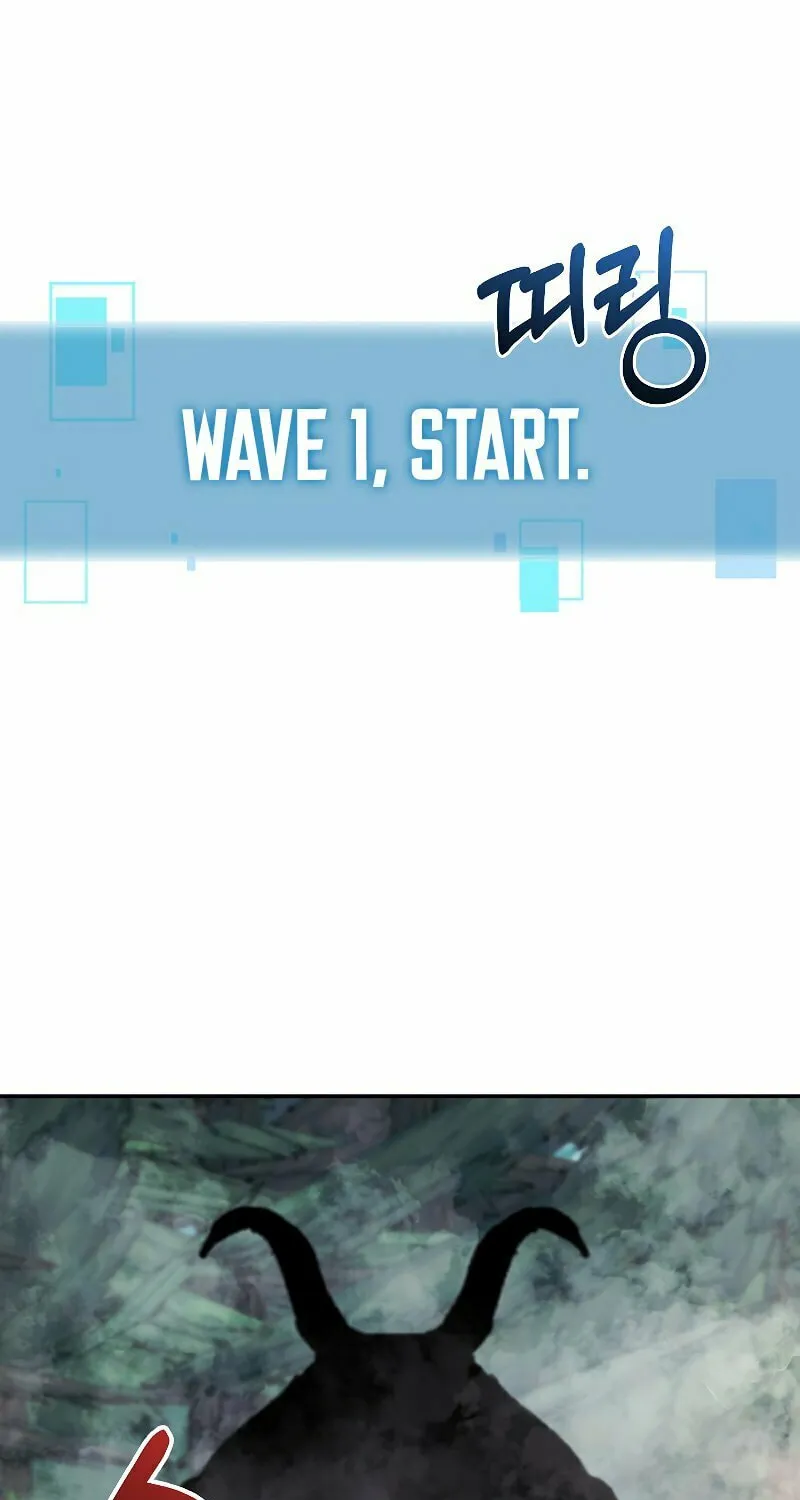 Read The Overpowered Newbie chapter 22 image 29 on Lezhin