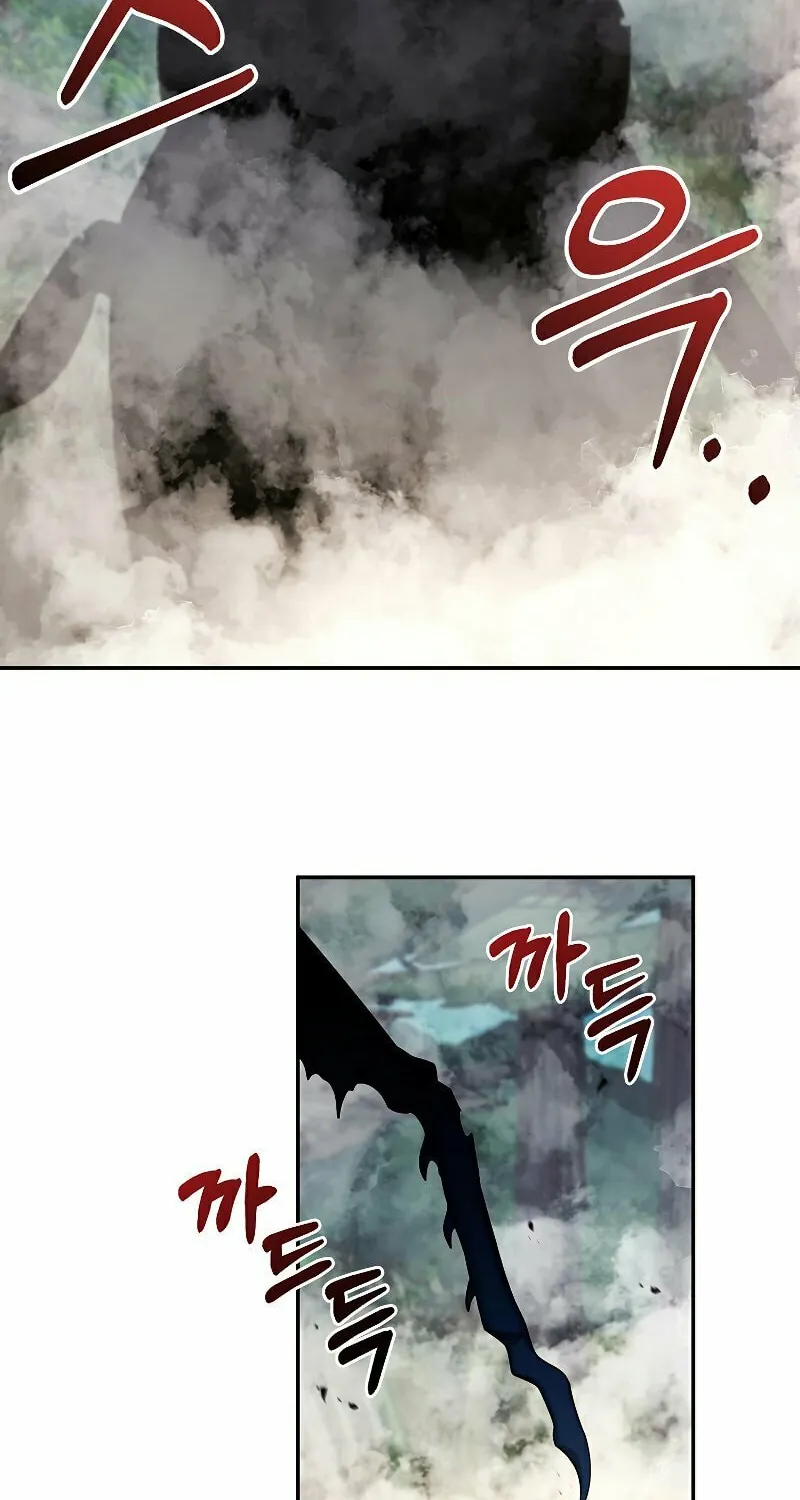 Read The Overpowered Newbie chapter 22 image 30 on Lezhin