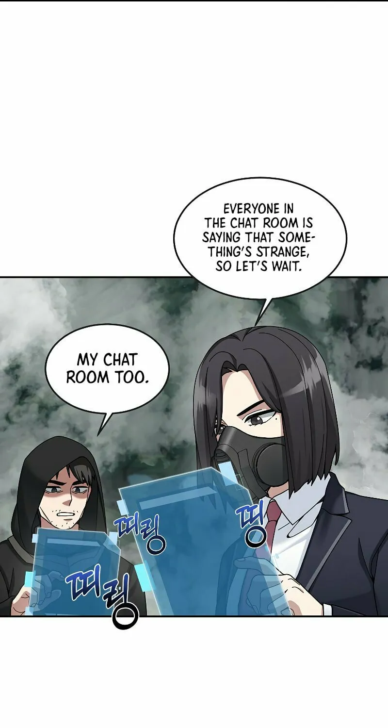Read The Overpowered Newbie chapter 22 image 34 on Lezhin