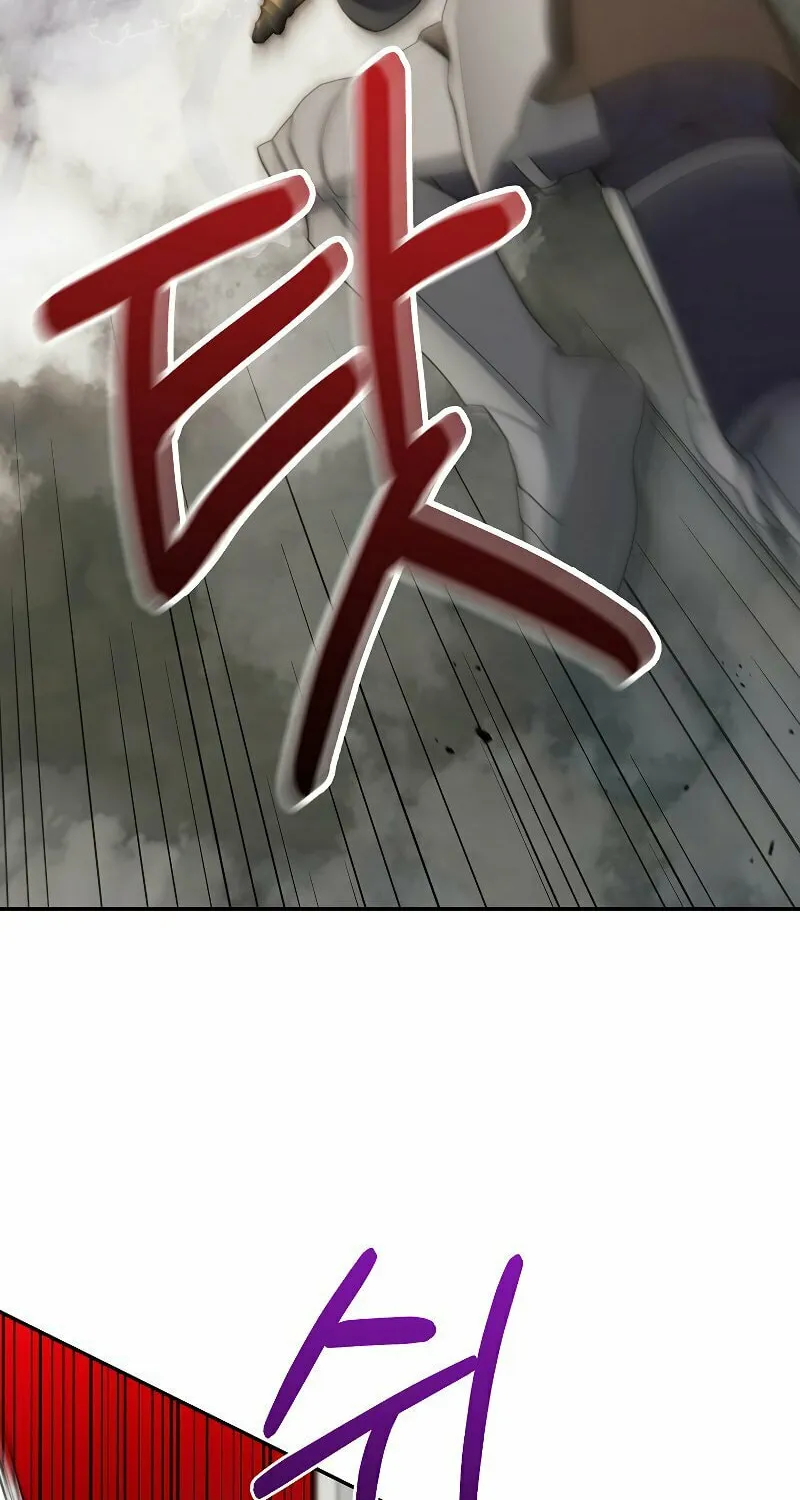 Read The Overpowered Newbie chapter 22 image 37 on Lezhin
