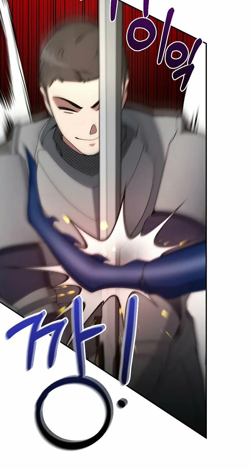 Read The Overpowered Newbie chapter 22 image 38 on Lezhin