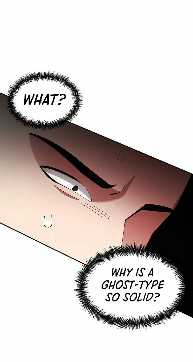 Read The Overpowered Newbie chapter 22 image 39 on Lezhin