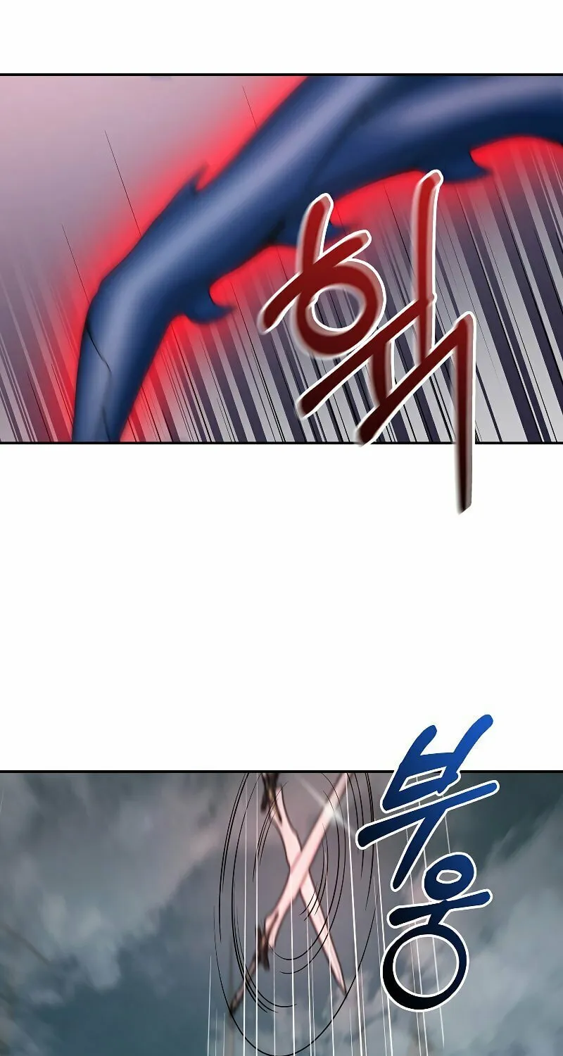 Read The Overpowered Newbie chapter 22 image 40 on Lezhin