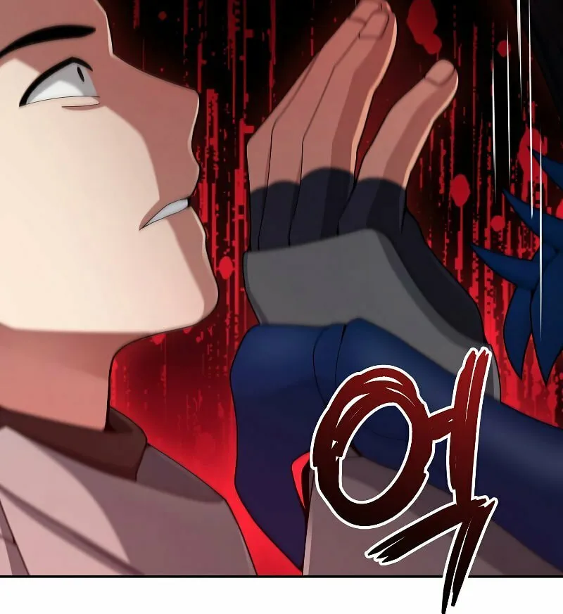 Read The Overpowered Newbie chapter 22 image 44 on Lezhin