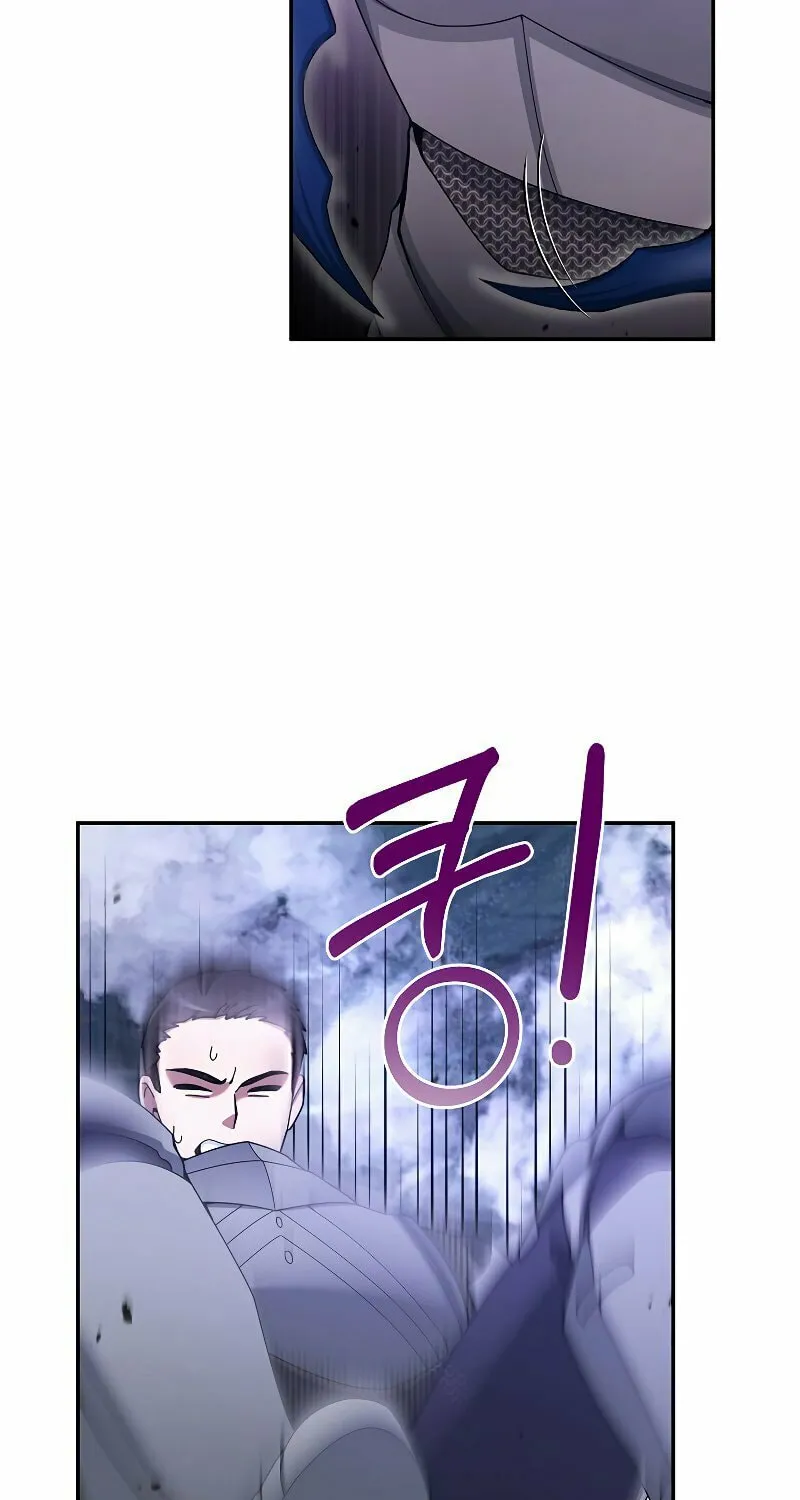 Read The Overpowered Newbie chapter 22 image 49 on Lezhin