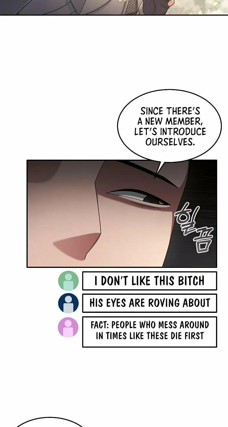 Read The Overpowered Newbie chapter 22 image 5 on Lezhin
