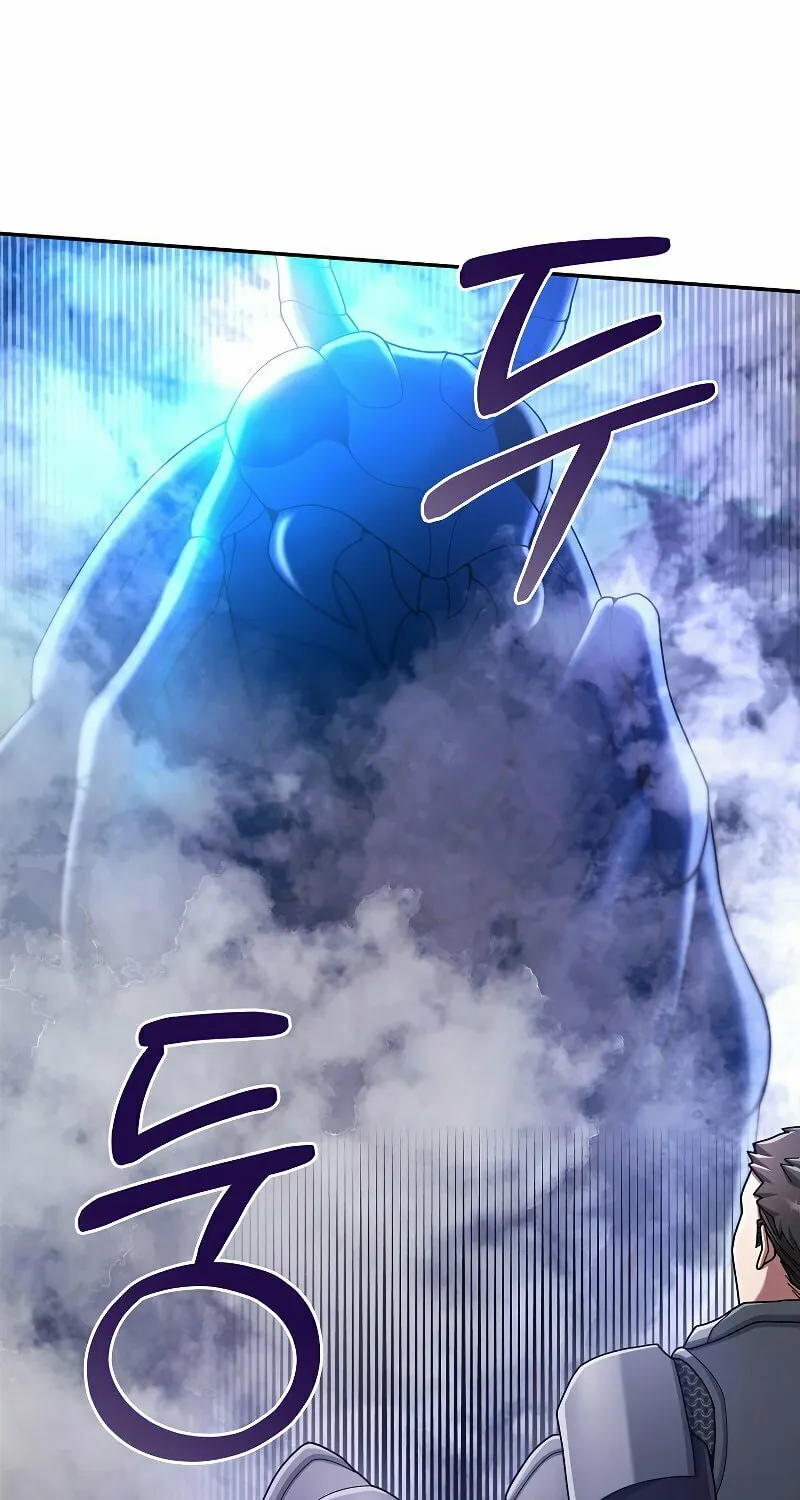 Read The Overpowered Newbie chapter 22 image 51 on Lezhin