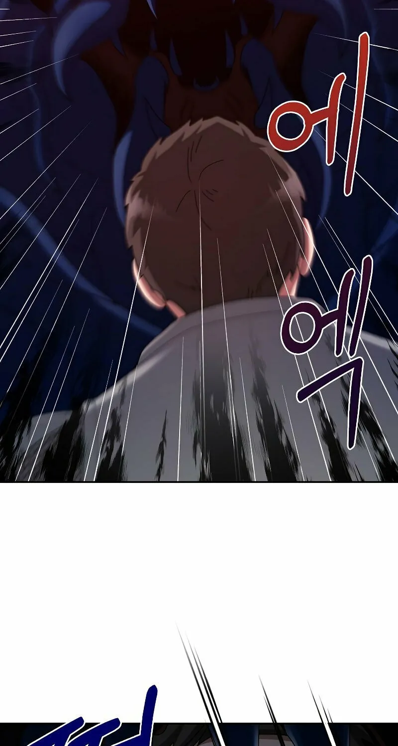 Read The Overpowered Newbie chapter 22 image 59 on Lezhin