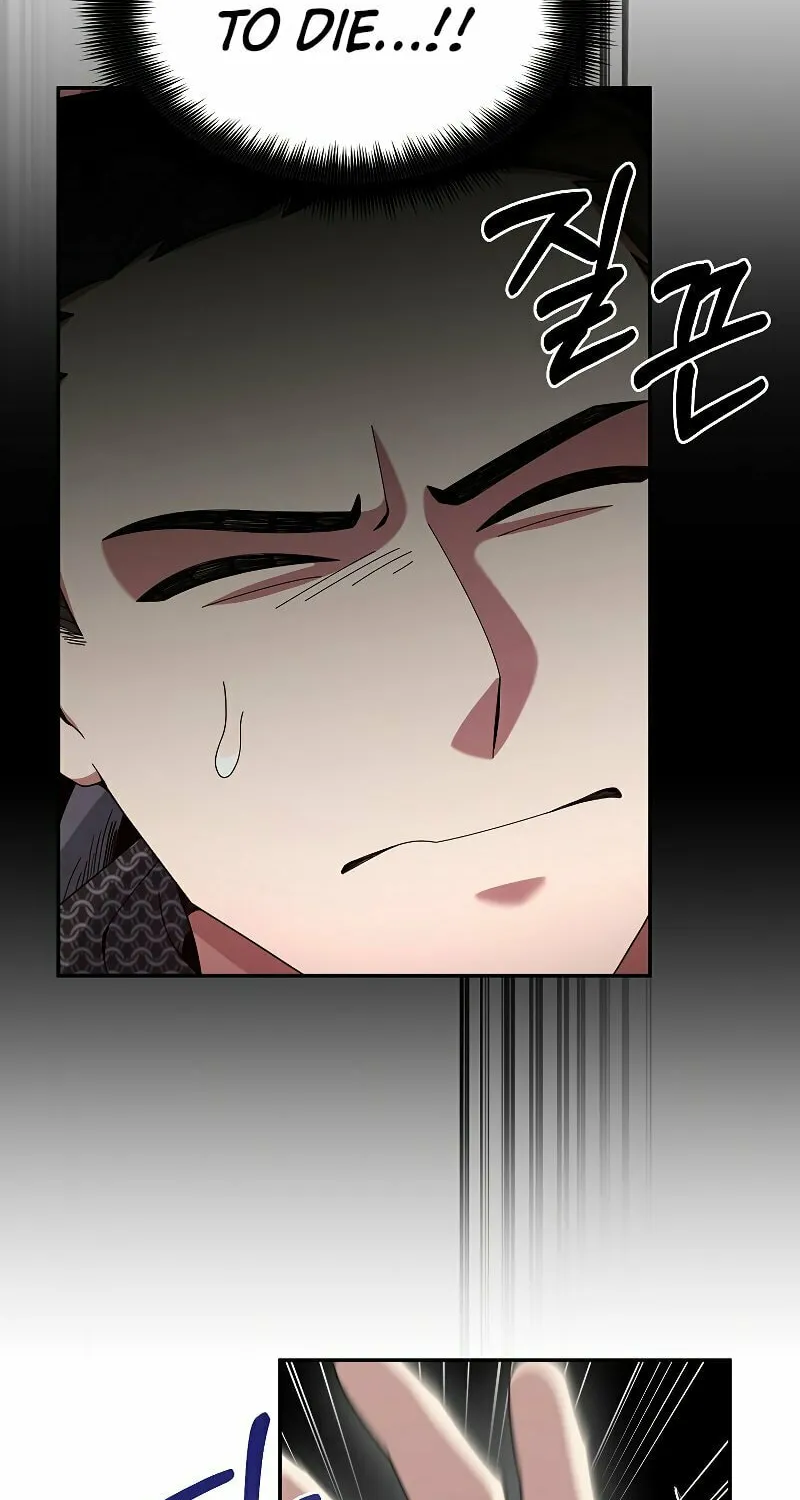 Read The Overpowered Newbie chapter 22 image 61 on Lezhin