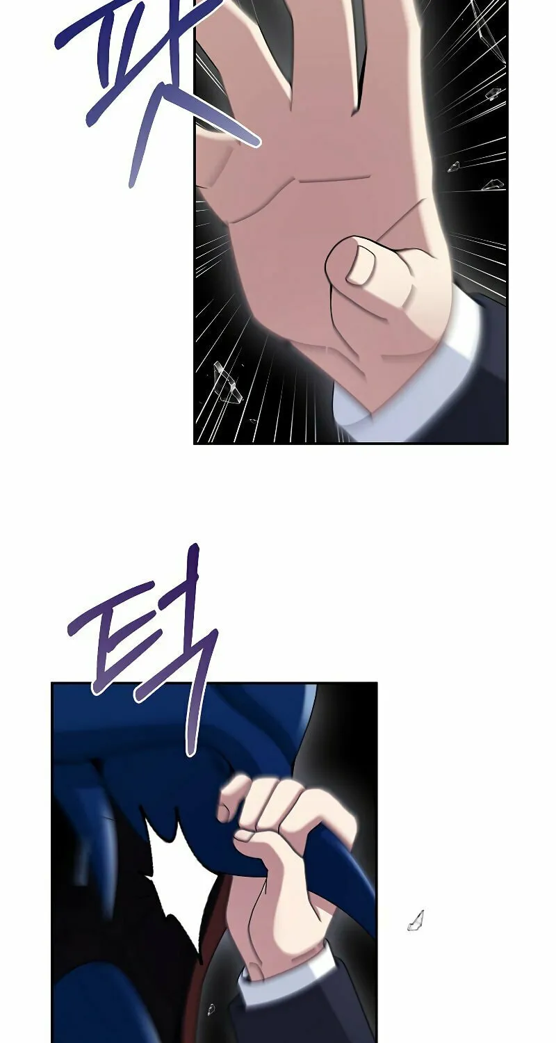 Read The Overpowered Newbie chapter 22 image 62 on Lezhin