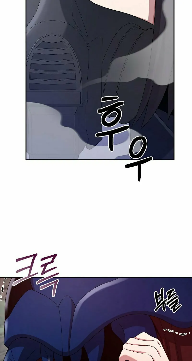 Read The Overpowered Newbie chapter 22 image 65 on Lezhin