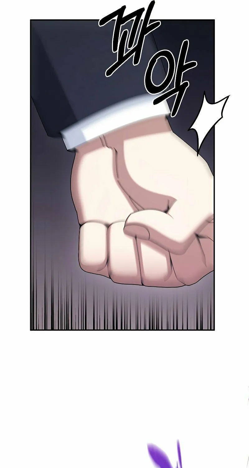 Read The Overpowered Newbie chapter 22 image 67 on Lezhin