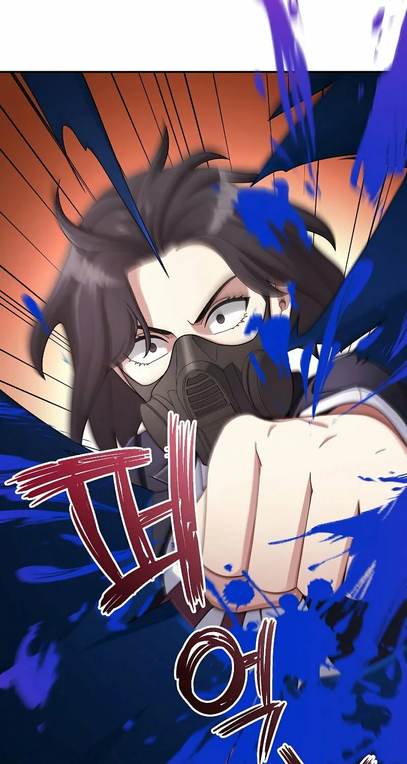 Read The Overpowered Newbie chapter 22 image 68 on Lezhin