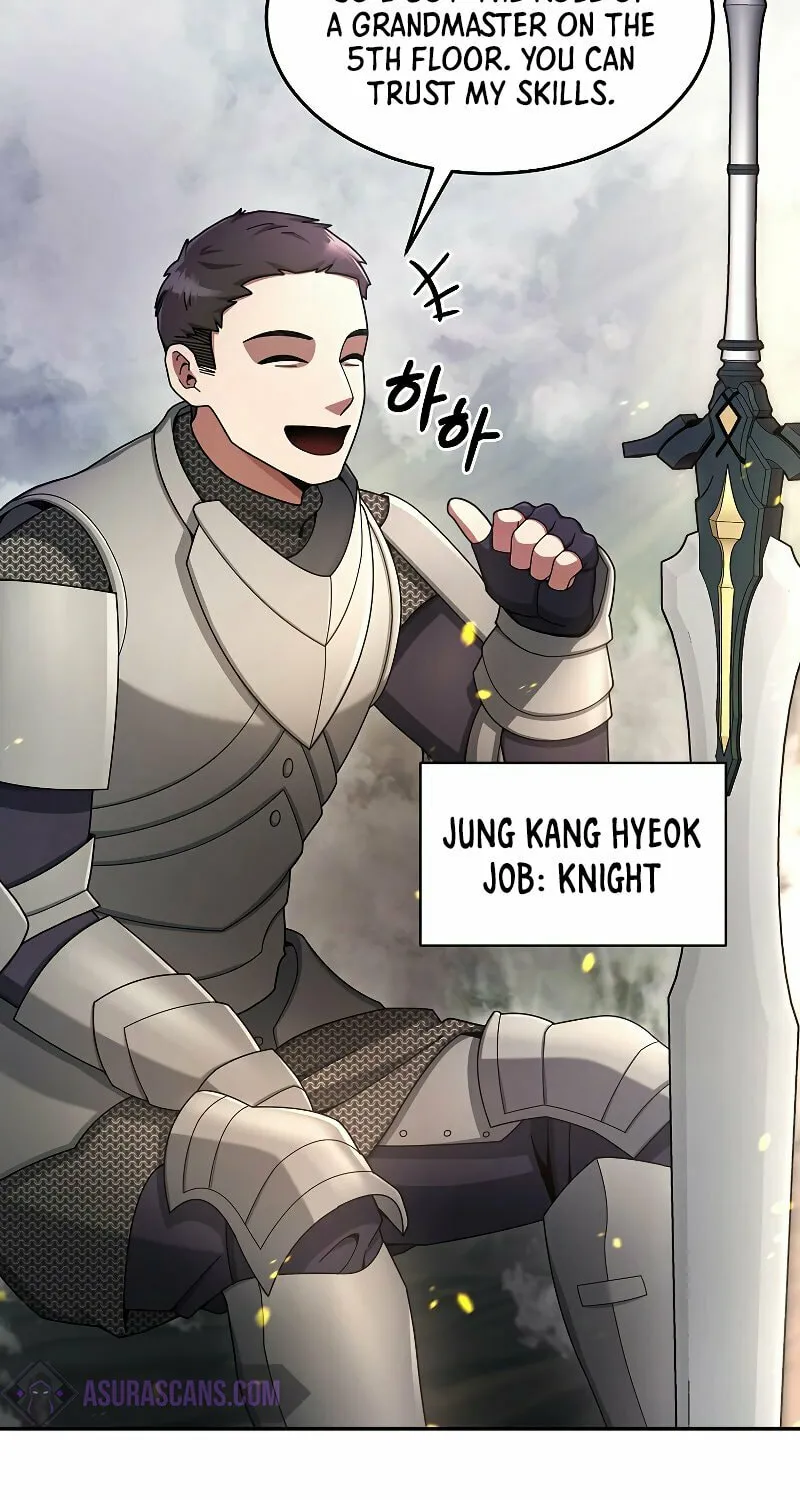 Read The Overpowered Newbie chapter 22 image 7 on Lezhin