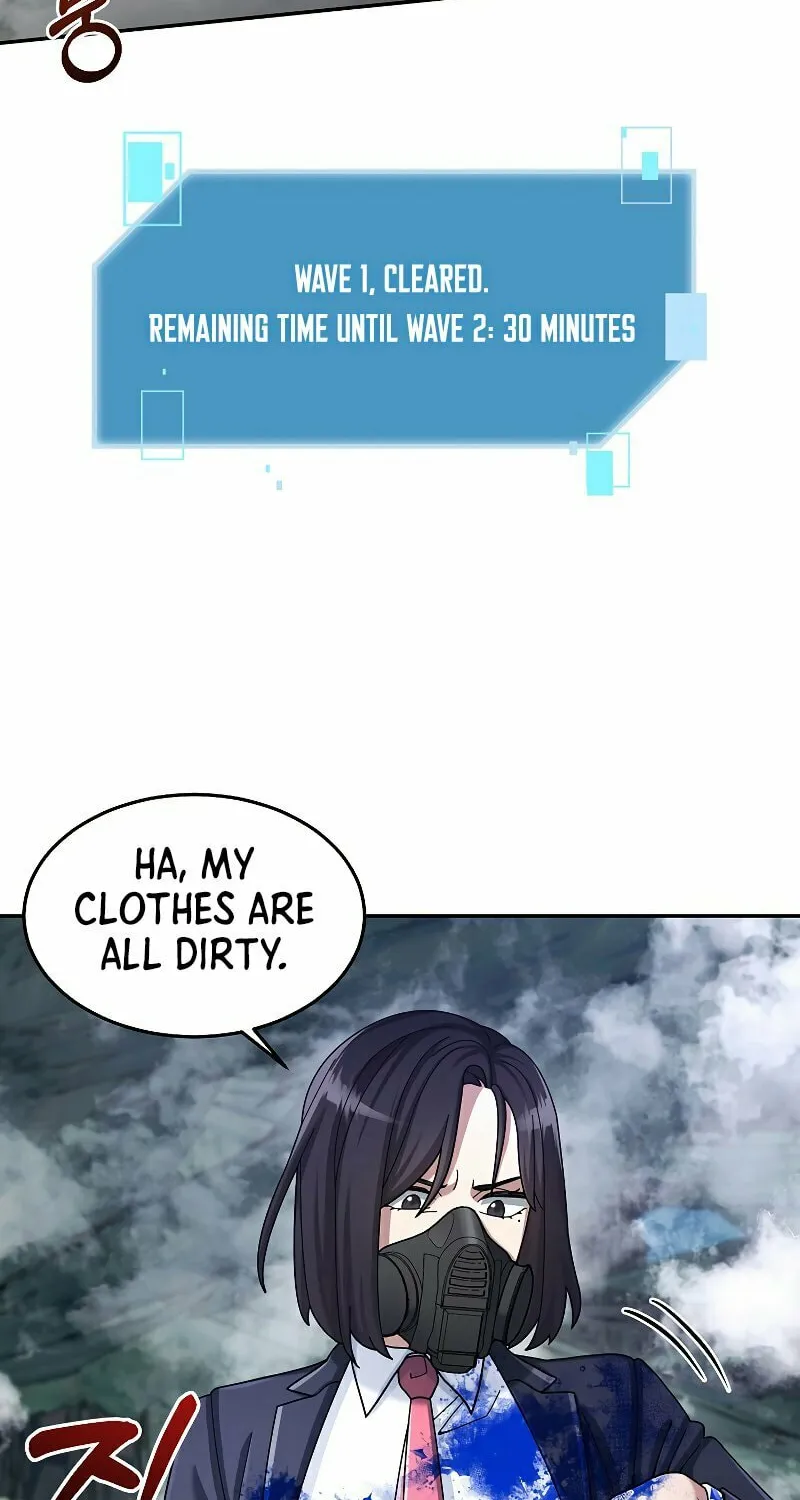 Read The Overpowered Newbie chapter 22 image 70 on Lezhin
