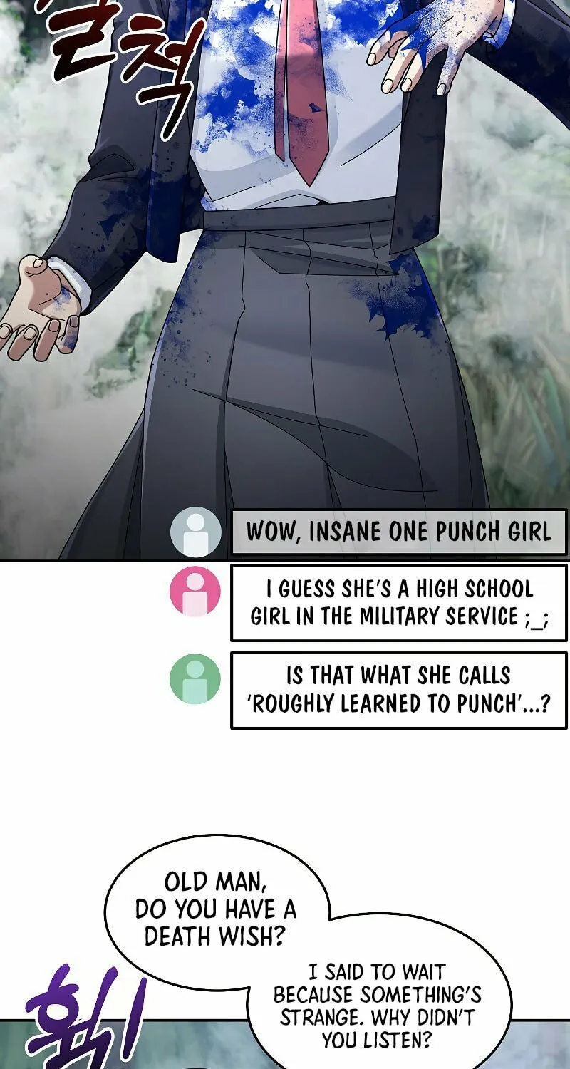 Read The Overpowered Newbie chapter 22 image 71 on Lezhin