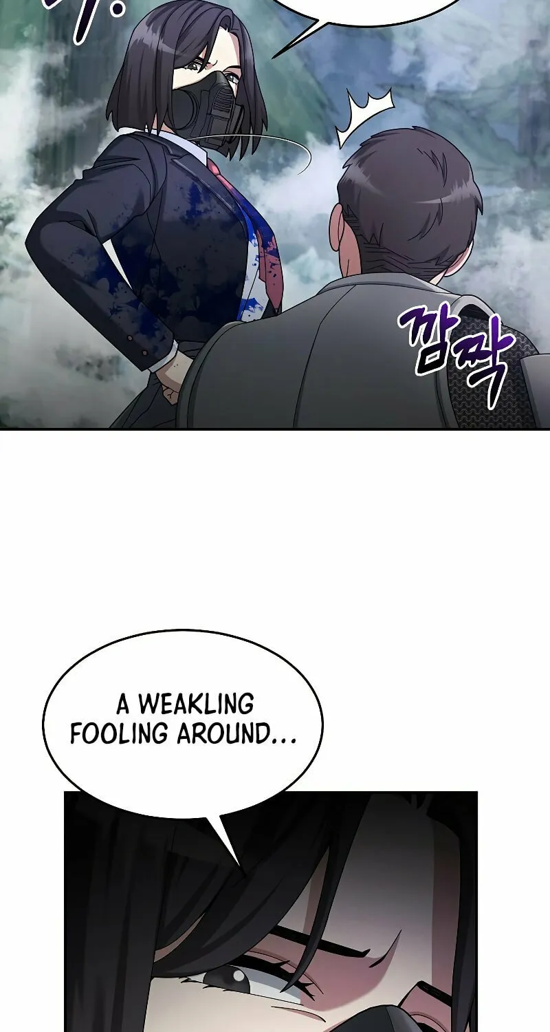 Read The Overpowered Newbie chapter 22 image 72 on Lezhin