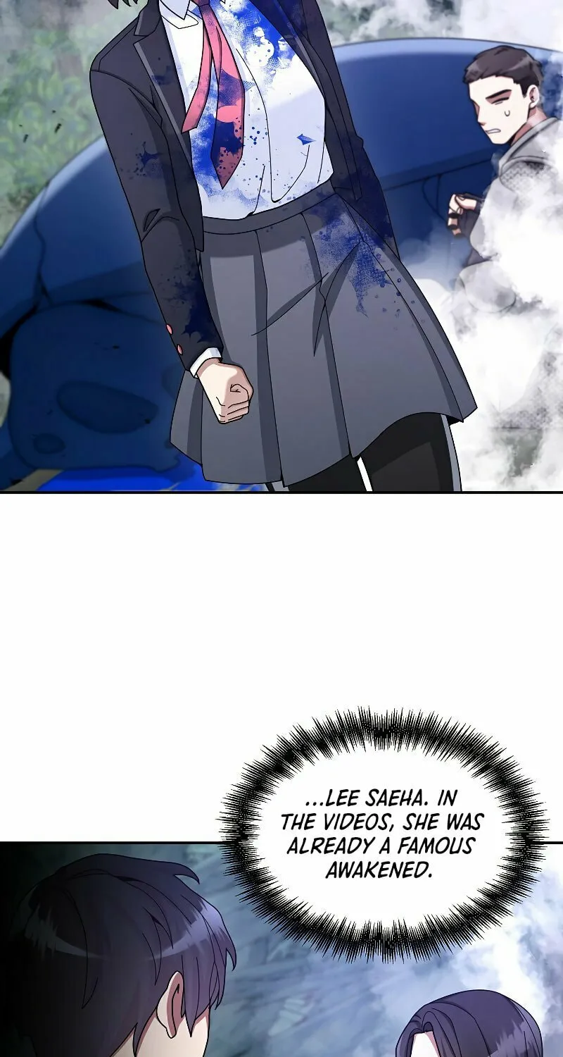 Read The Overpowered Newbie chapter 22 image 75 on Lezhin