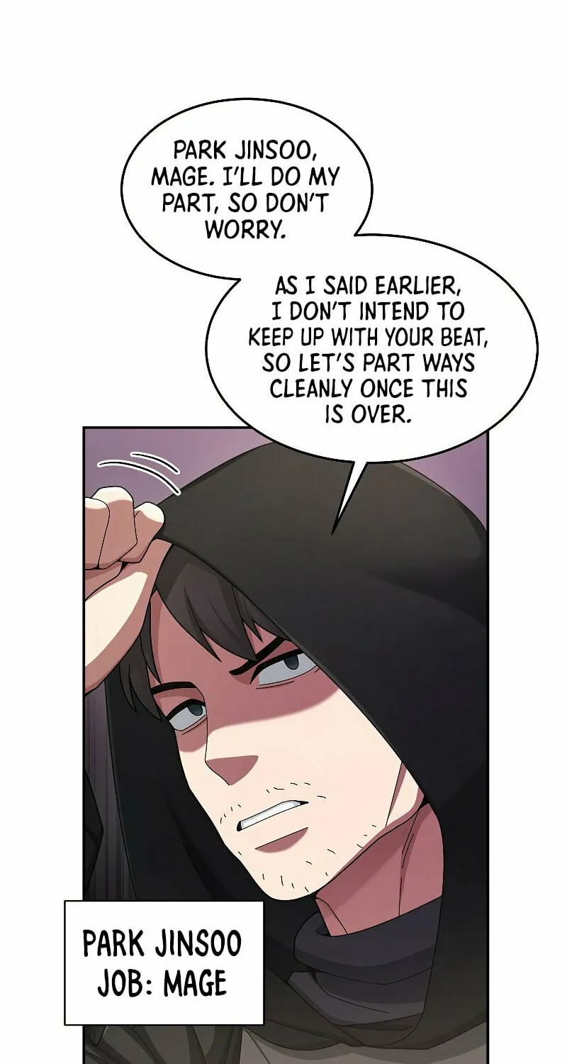 Read The Overpowered Newbie chapter 22 image 8 on Lezhin