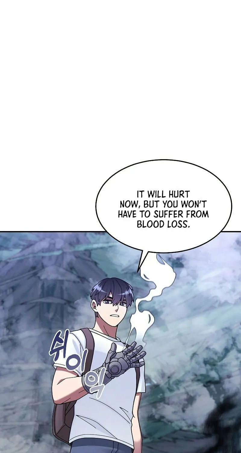 Read The Overpowered Newbie chapter 23 image 17 on Lezhin