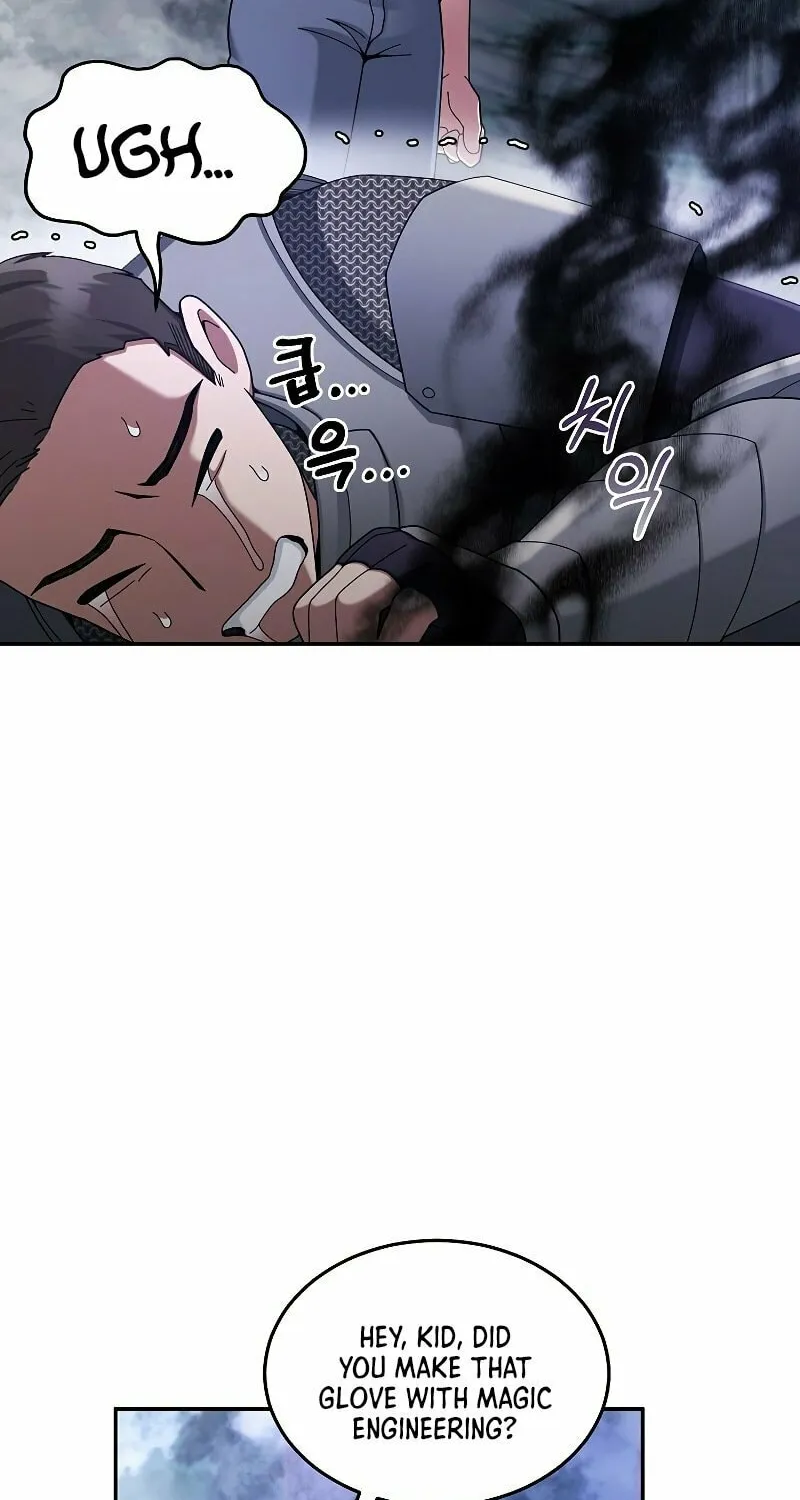 Read The Overpowered Newbie chapter 23 image 18 on Lezhin