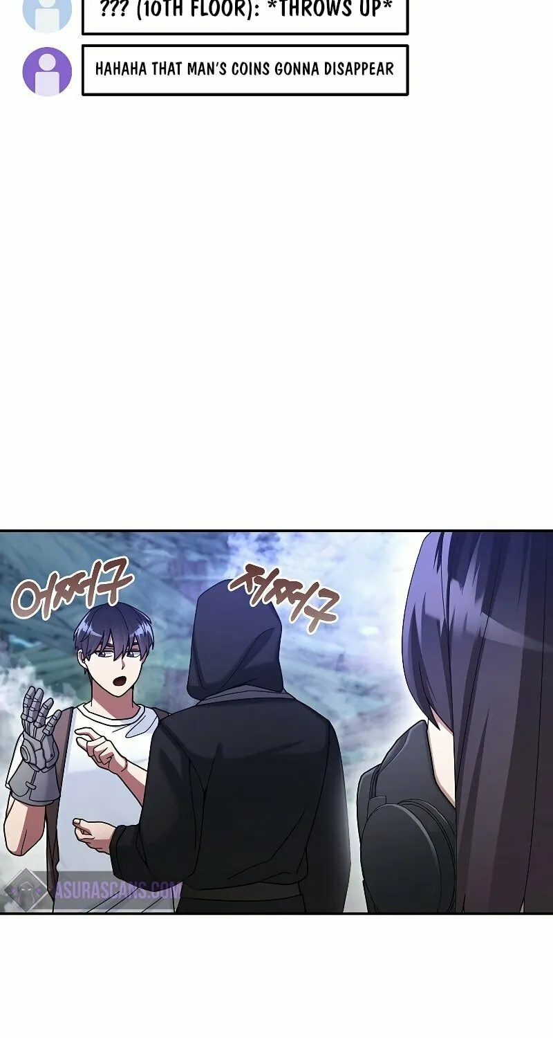 Read The Overpowered Newbie chapter 23 image 21 on Lezhin