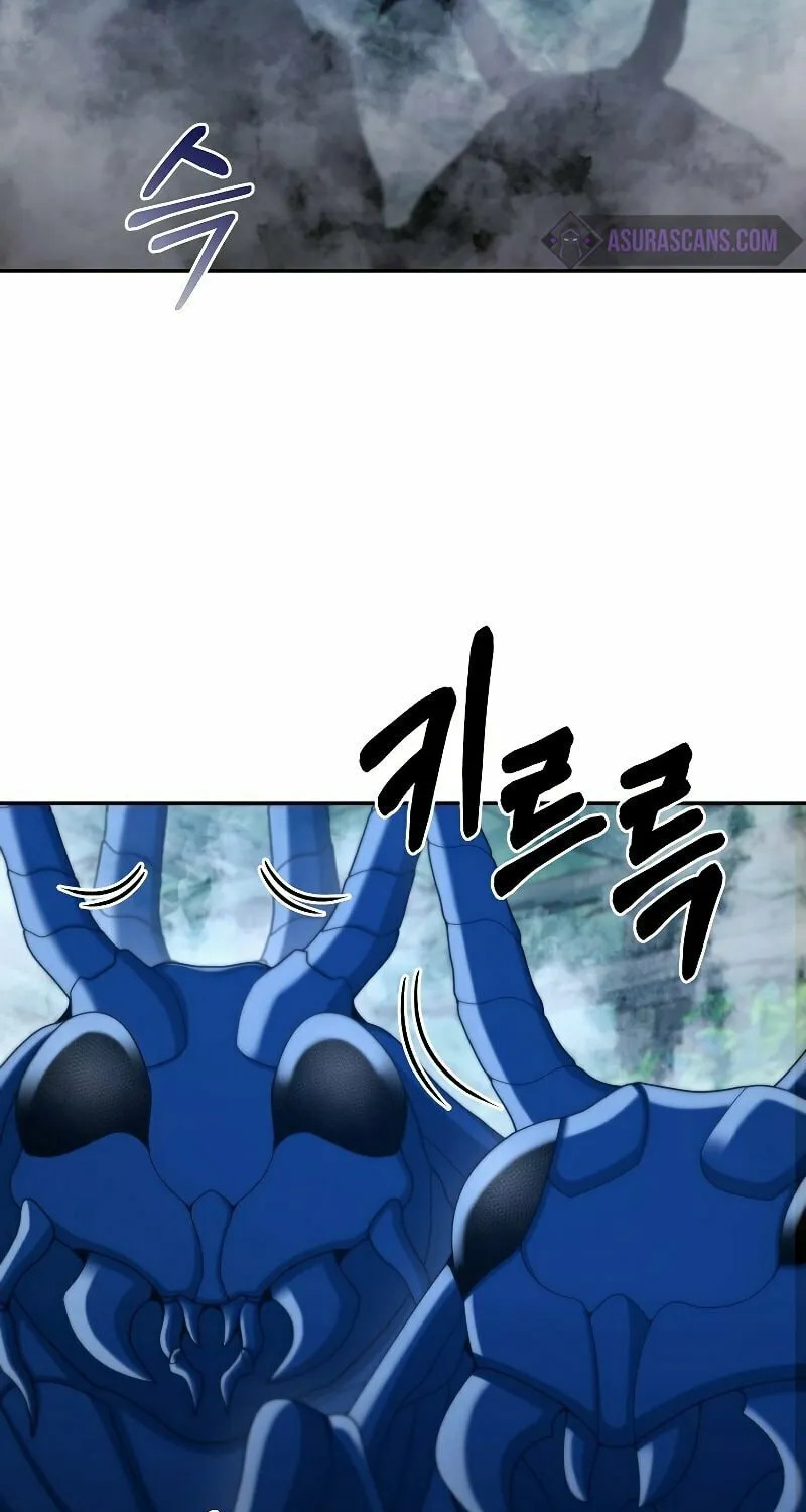 Read The Overpowered Newbie chapter 23 image 29 on Lezhin