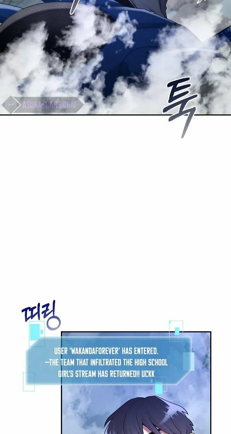 Read The Overpowered Newbie chapter 23 image 3 on Lezhin