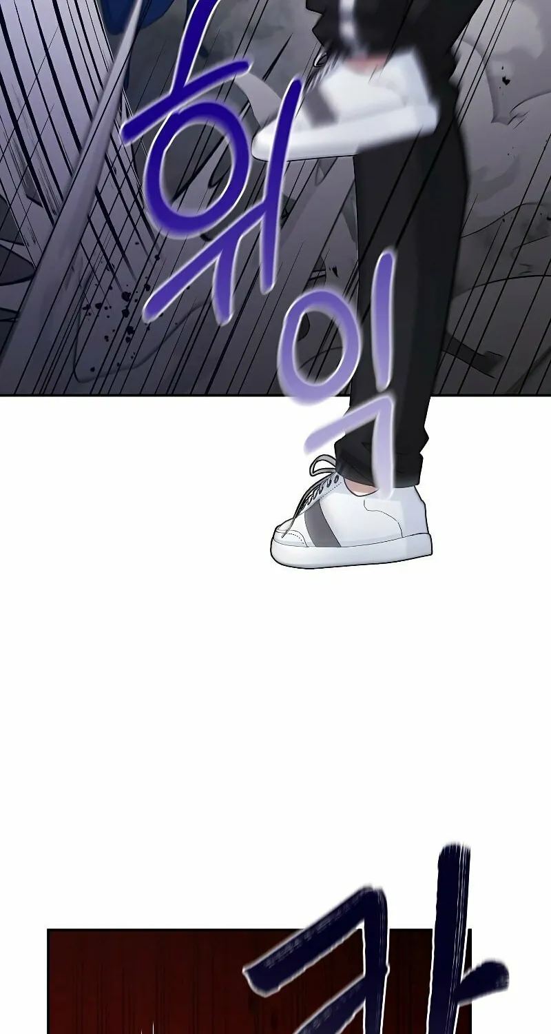 Read The Overpowered Newbie chapter 23 image 34 on Lezhin