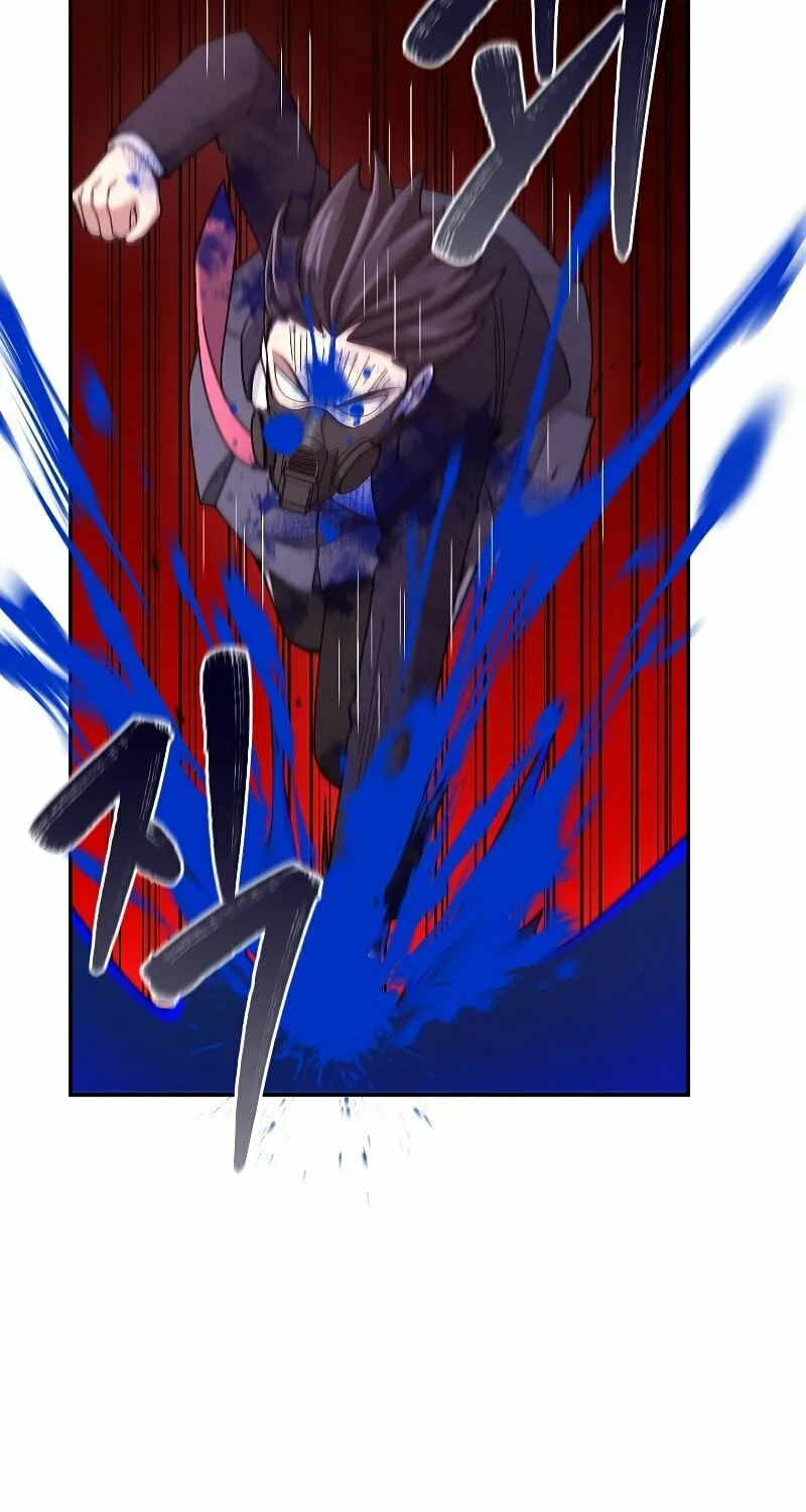 Read The Overpowered Newbie chapter 23 image 35 on Lezhin