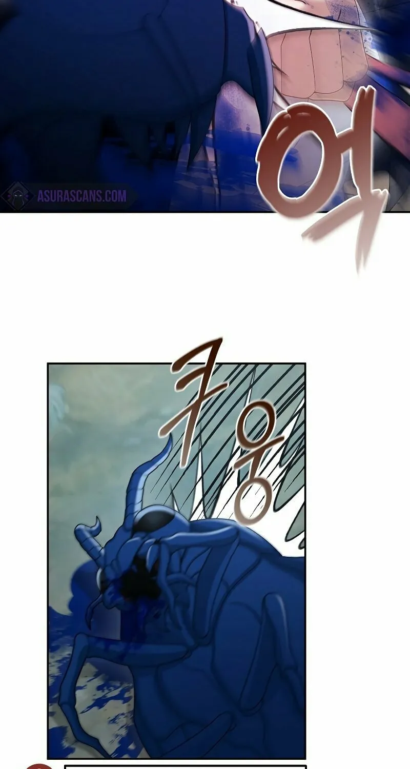 Read The Overpowered Newbie chapter 23 image 38 on Lezhin