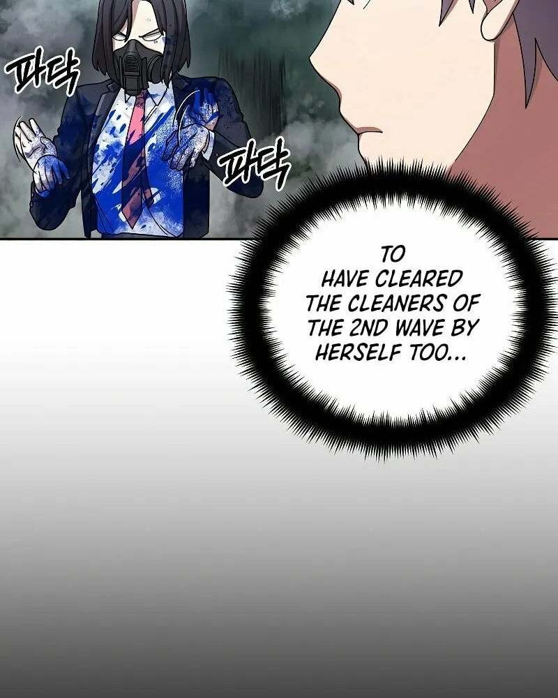 Read The Overpowered Newbie chapter 23 image 40 on Lezhin