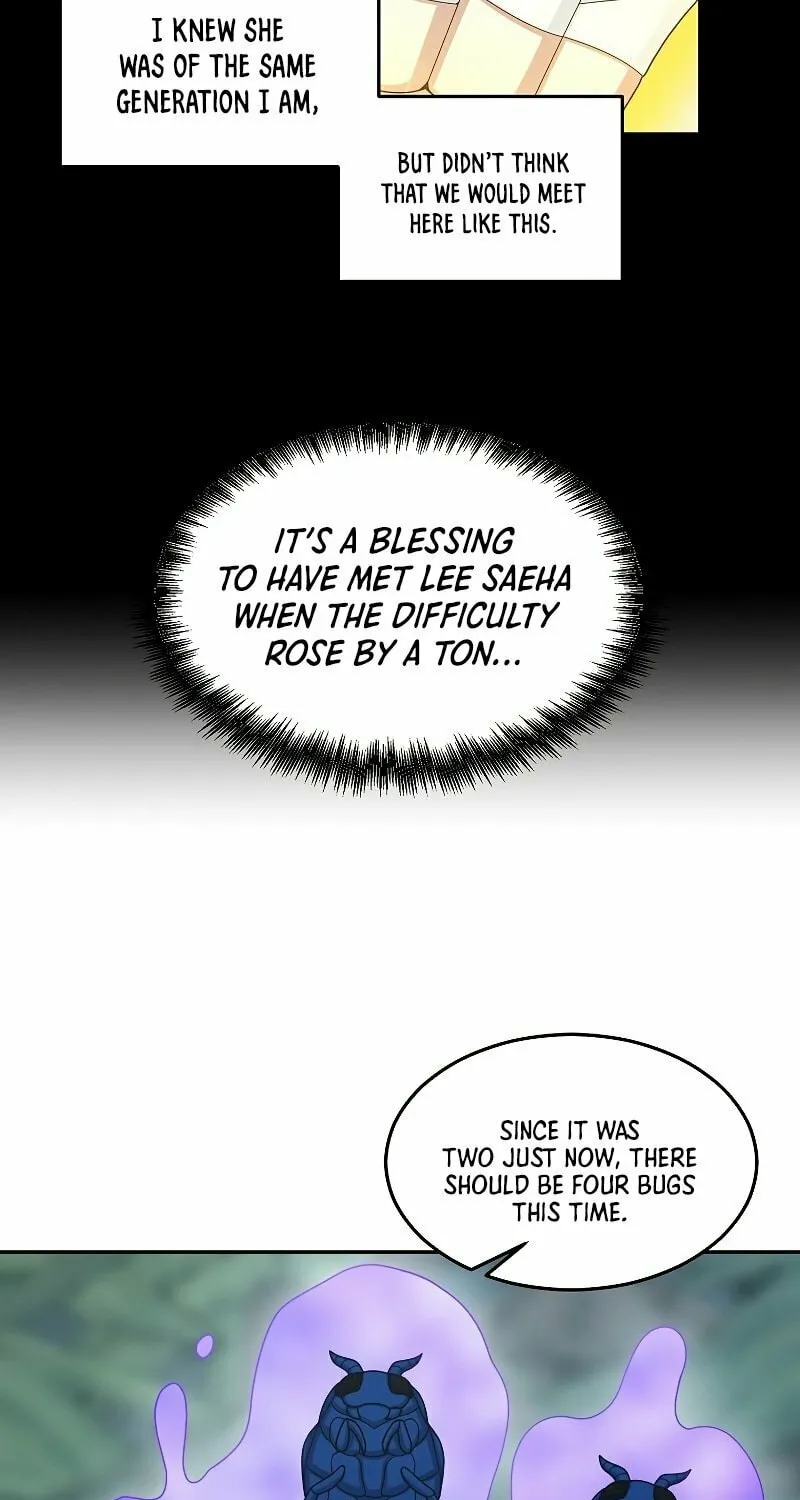Read The Overpowered Newbie chapter 23 image 45 on Lezhin