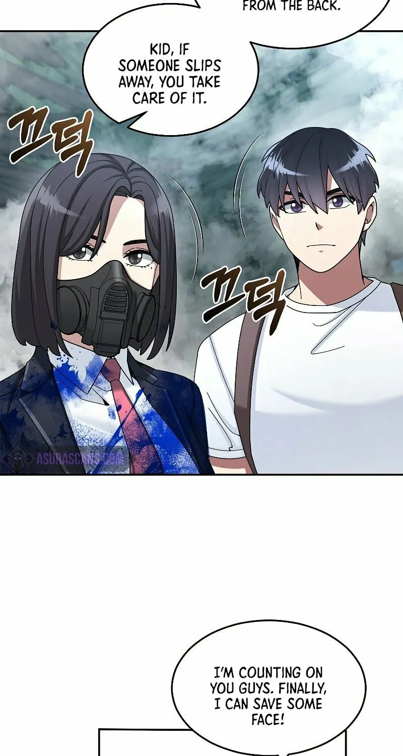 Read The Overpowered Newbie chapter 23 image 47 on Lezhin