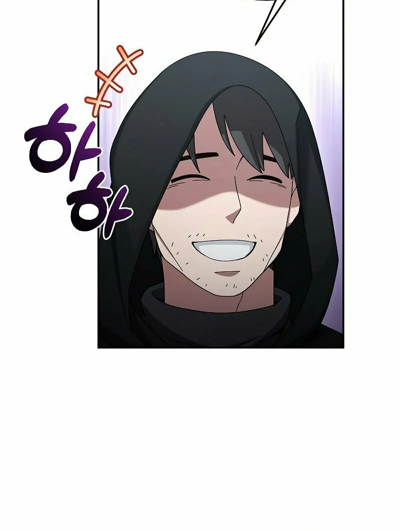 Read The Overpowered Newbie chapter 23 image 48 on Lezhin