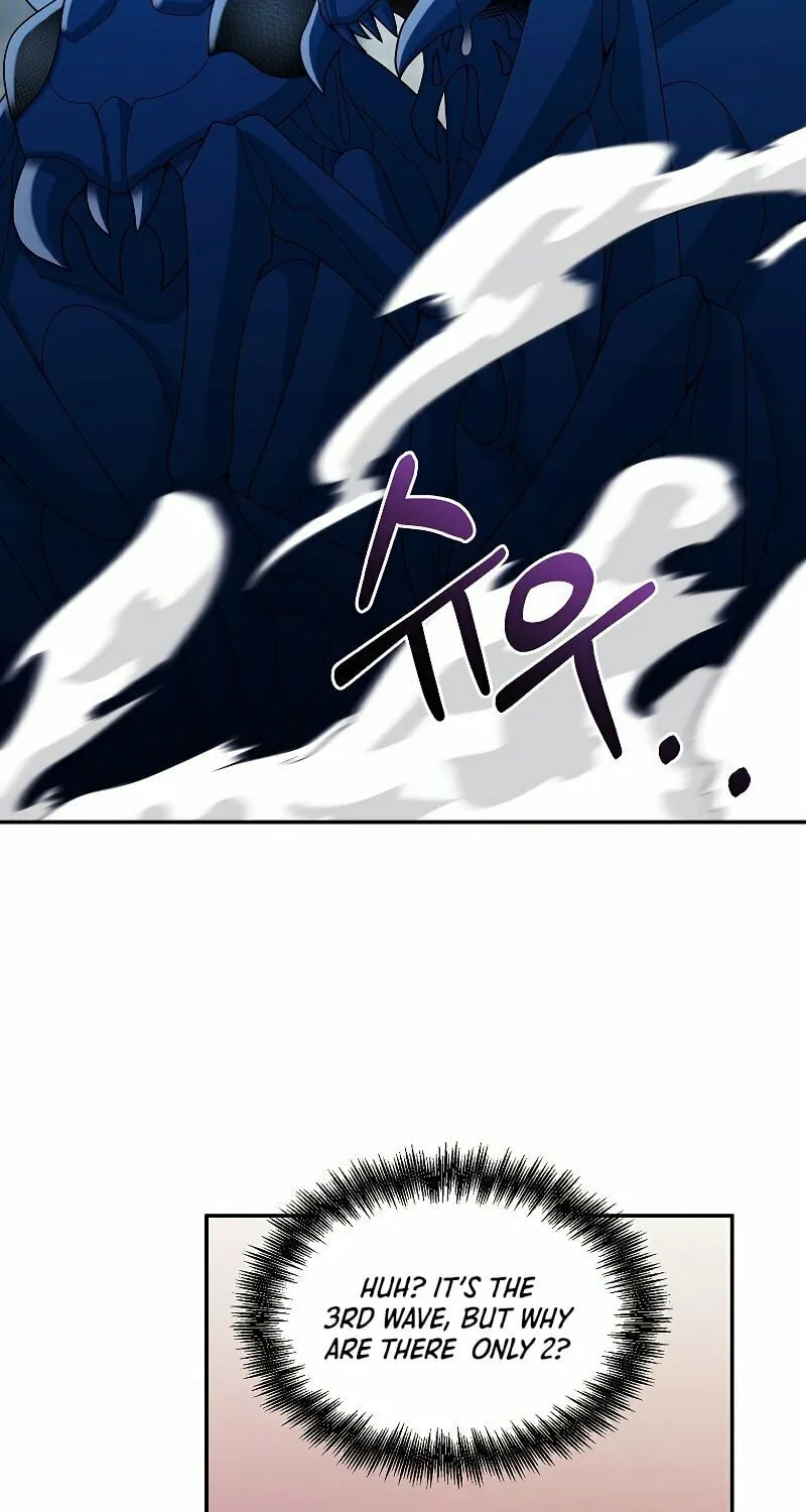 Read The Overpowered Newbie chapter 23 image 51 on Lezhin